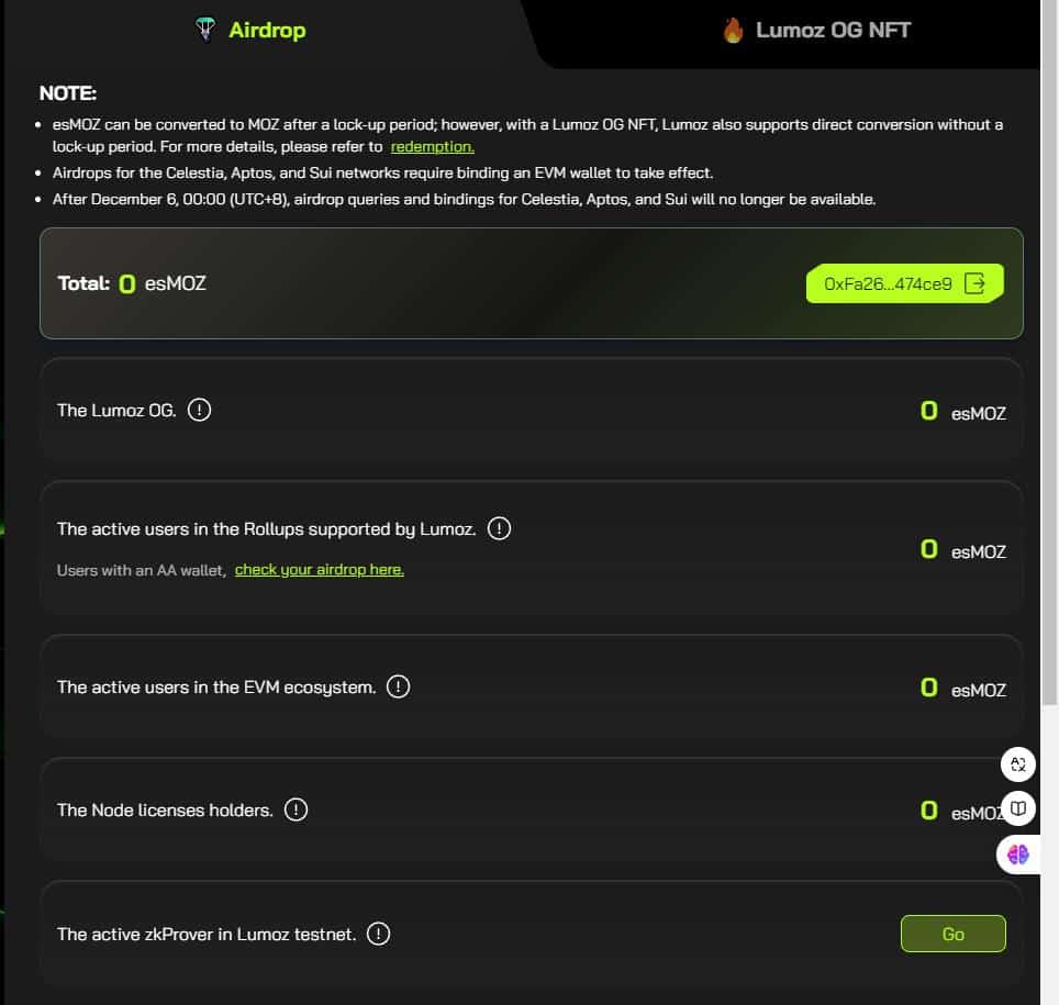 lumoz esmoz airdrop